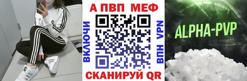 Хочу наркоту Волгодонск МАРИХУАНА  КОКАИН  Амфетамин  ГАШИШ 