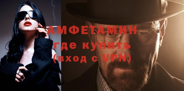 амф Алзамай