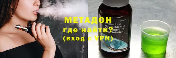 спиды Аркадак