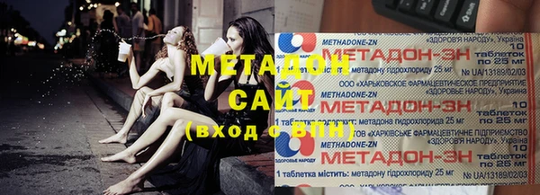 амф Алзамай