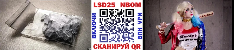 LSD-25 экстази ecstasy  сколько стоит  Волгодонск 